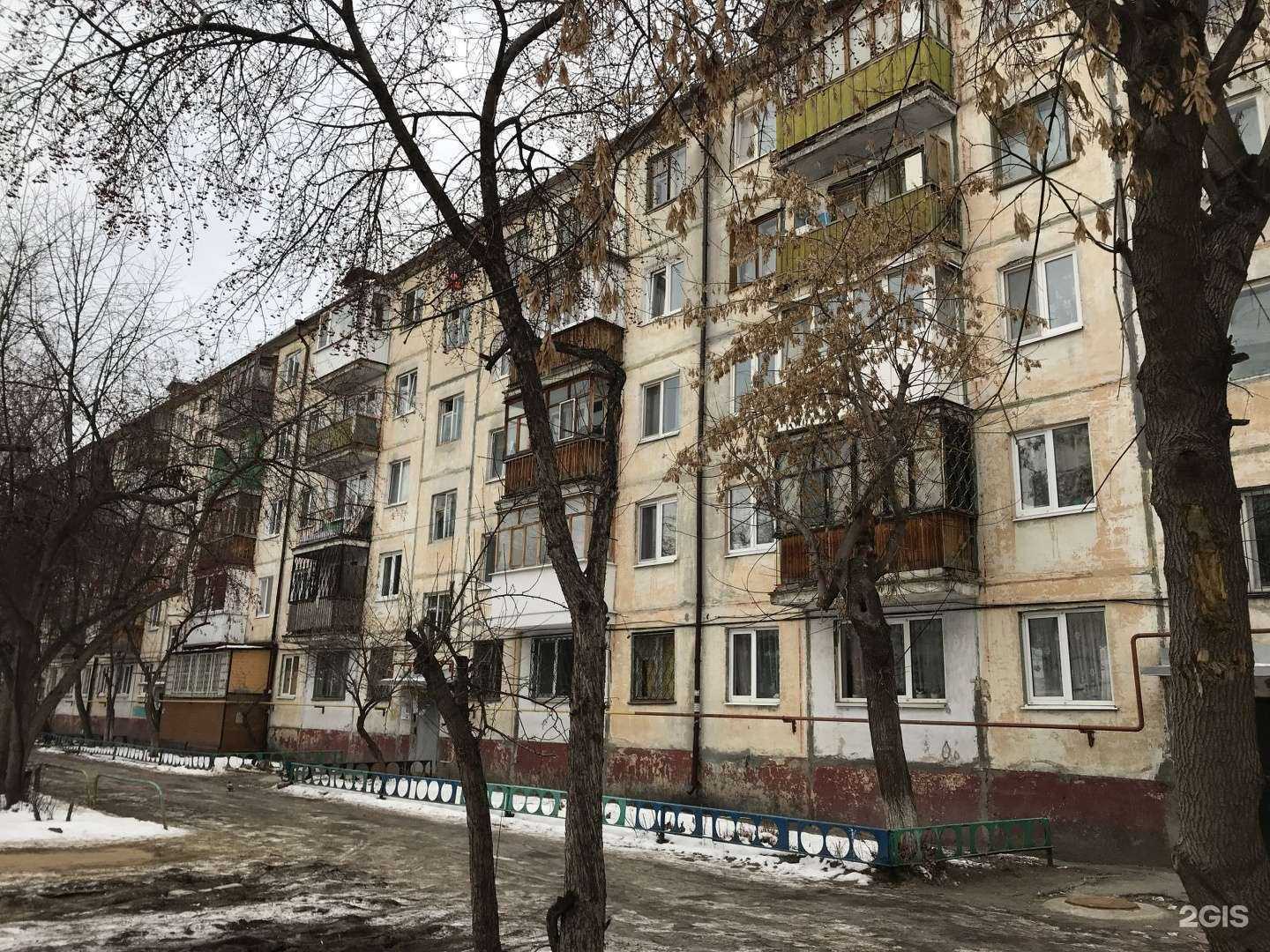 Отзывы на компанию Elle в Тюмени c фото - фотография 2 из 2