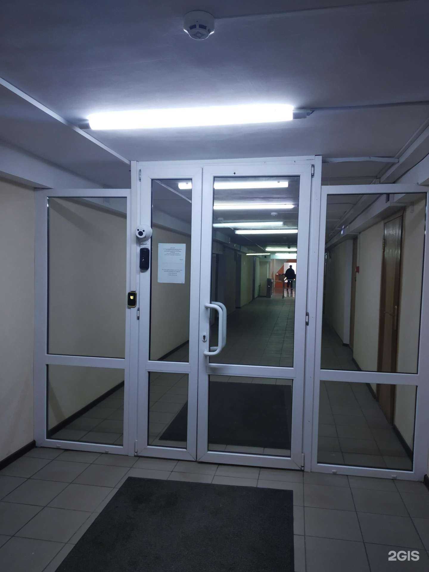 Отзывы на компанию Сервиском в Туле c фото