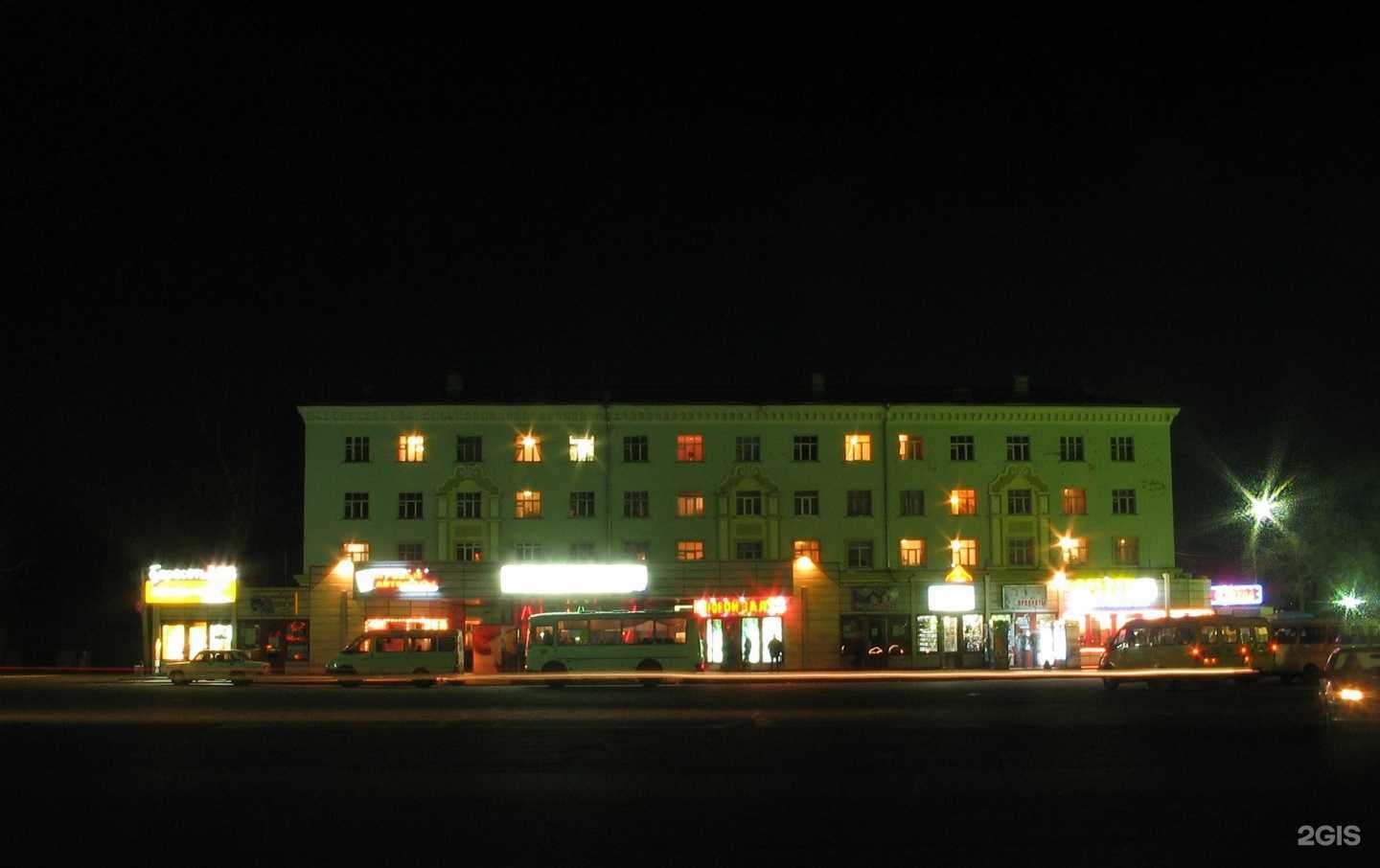 Отзывы на компанию Русский Аппетит в Курске c фото