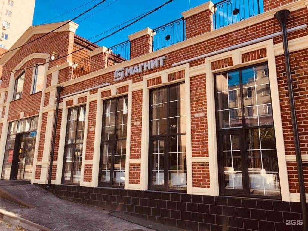 Отзывы на компанию Daniel Gaming в Ростове-на-Дону c фото - фотография 2 из 2