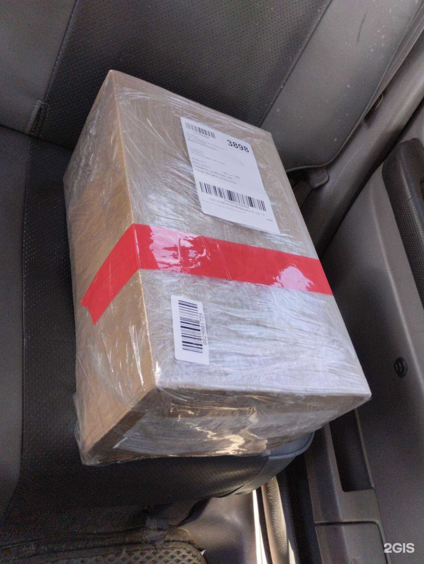 Отзывы на компанию CDEK в г. Томск c фото