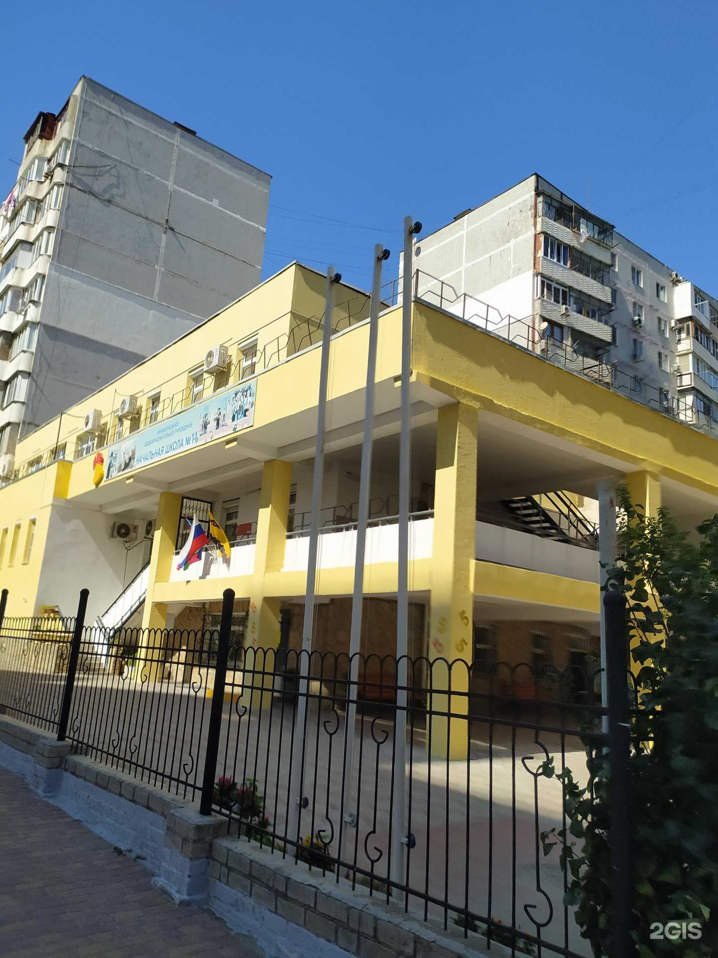 Отзывы на компанию Nov-реклама в Новороссийске c фото - фотография 2 из 2