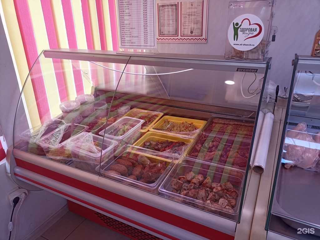 Отзывы на компанию Магазин кур в г. Кисловодск c фото