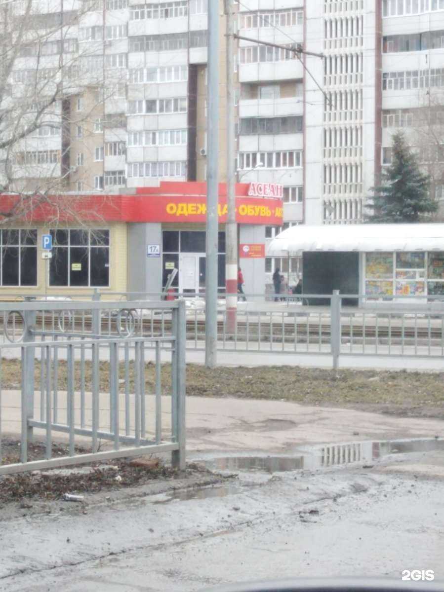 Отзывы на компанию Асеан в г. Ульяновск c фото