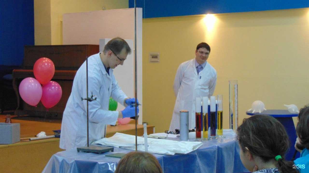 Отзывы на компанию Дом детского творчества им. В. Дубинина в Новосибирске c фото