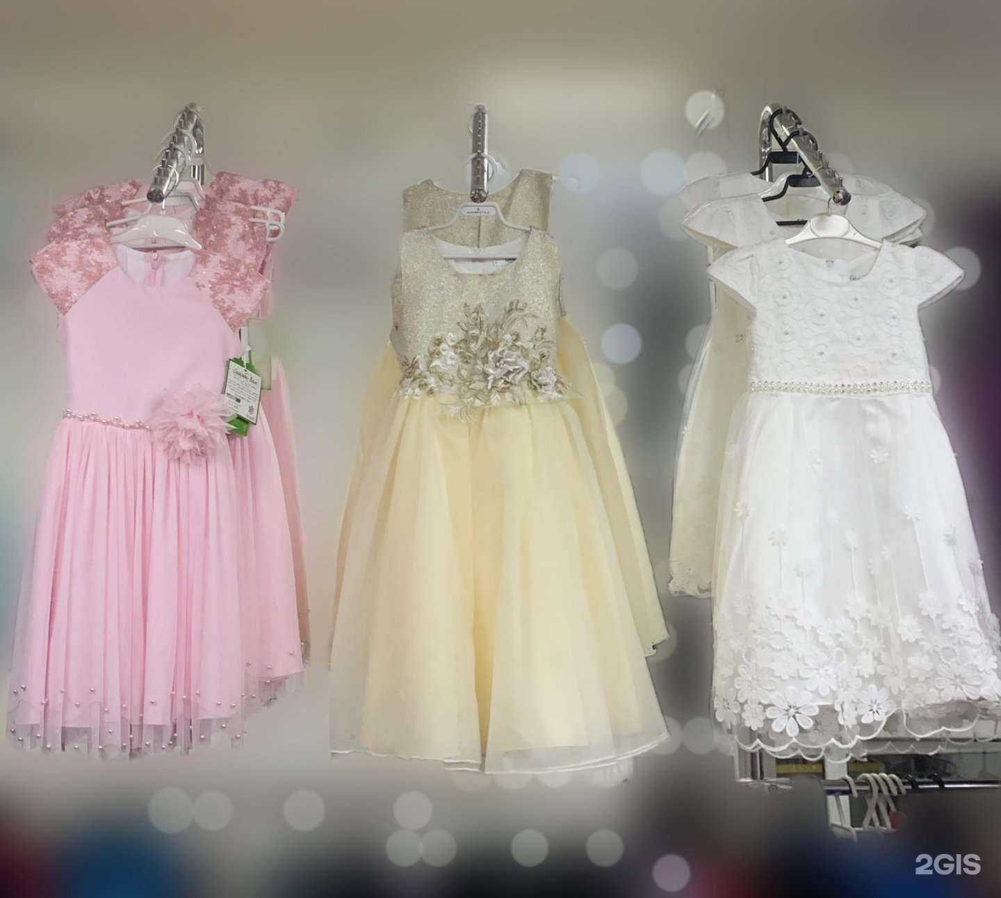 Отзывы на компанию Модники в г. Рязань c фото