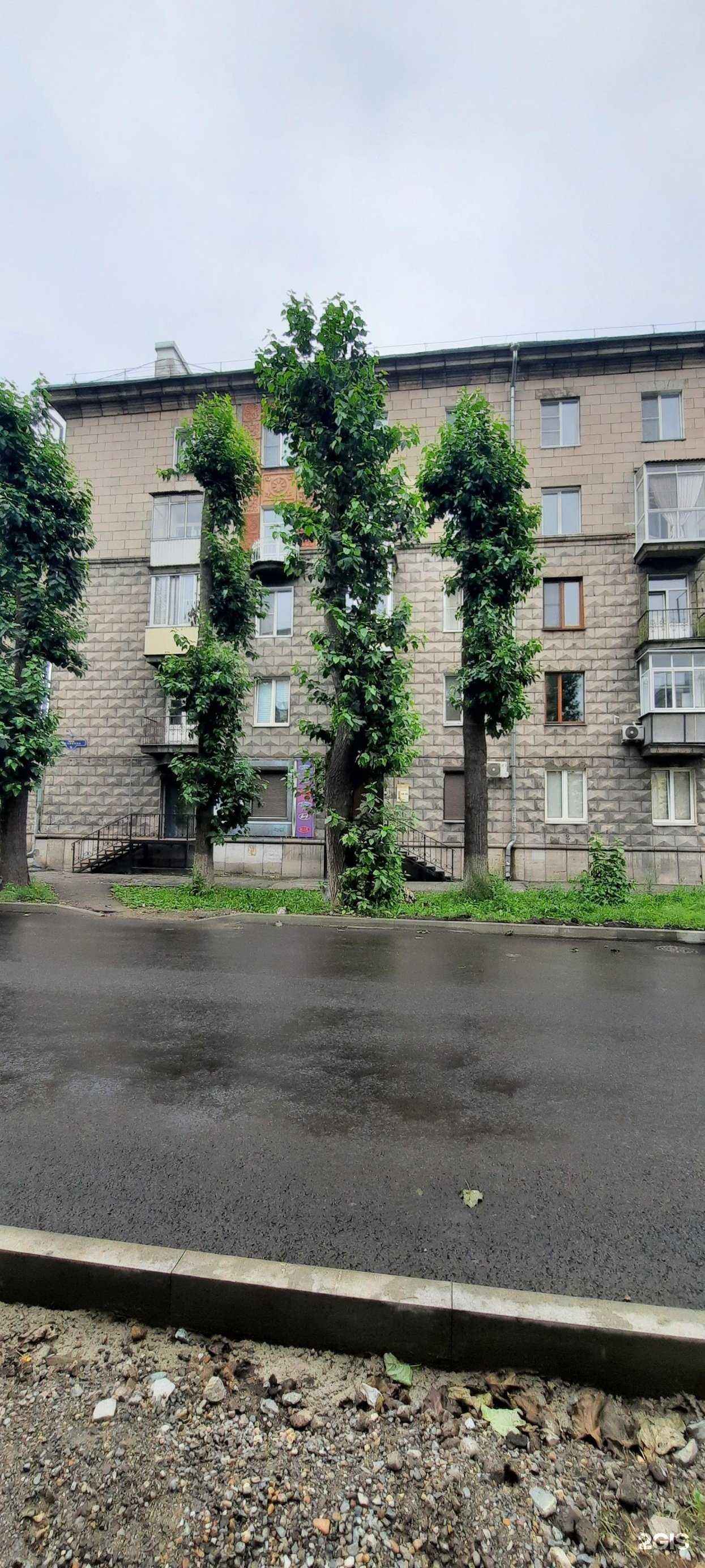 Отзывы на компанию Забей в Новокузнецке c фото - фотография 2 из 2