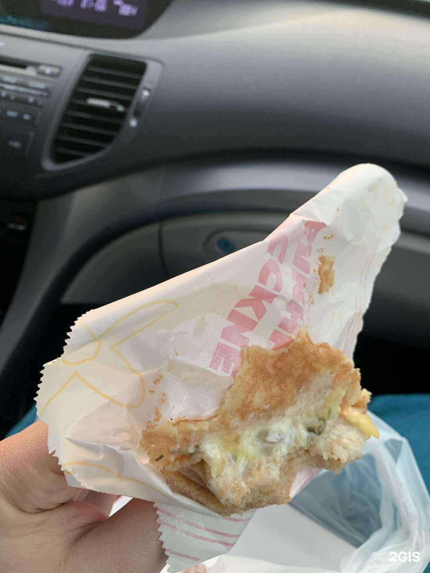 Отзывы на компанию Русские блины в Новосибирске c фото