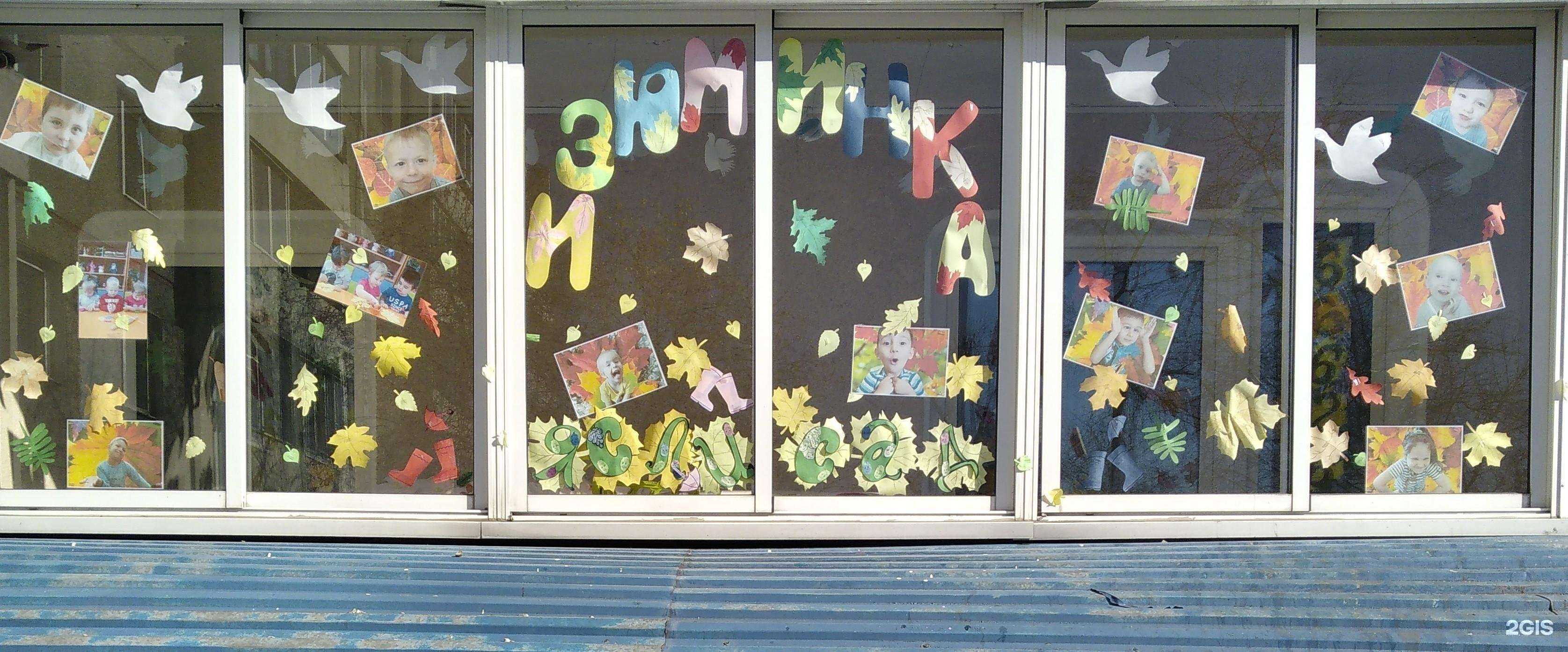 Отзывы на компанию Изюминка в Иркутске c фото