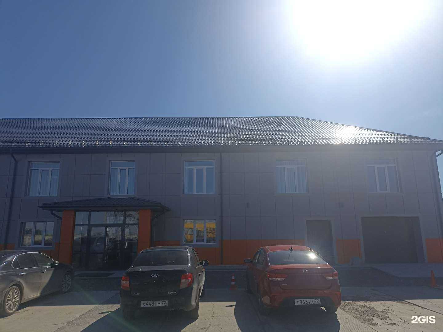 Отзывы на компанию ТюменьАвтодеталь в Тюмени c фото - фотография 2 из 2