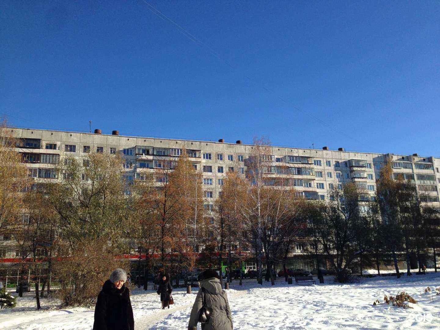 Отзывы на компанию Магазин сувениров в Челябинске c фото - фотография 2 из 2