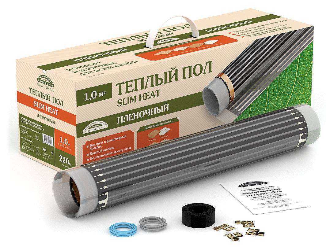 Отзывы на компанию Группа теплолюкс в г. Уфа c фото