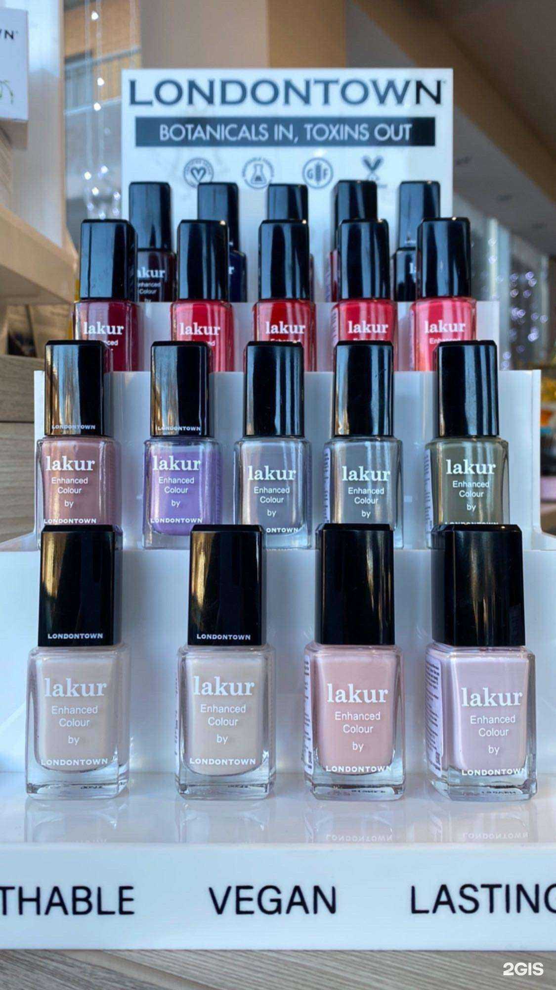 Отзывы на компанию Корица в г. Иркутск c фото