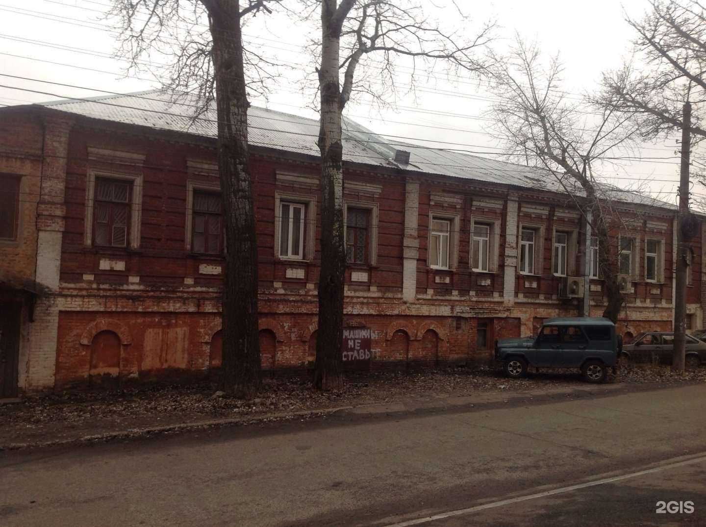 Отзывы на компанию Loft cafe в Курске c фото