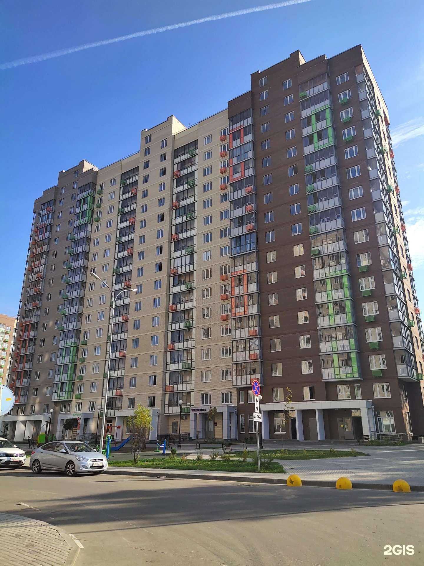 Отзывы на компанию AmaZoo в Химках c фото - фотография 2 из 2