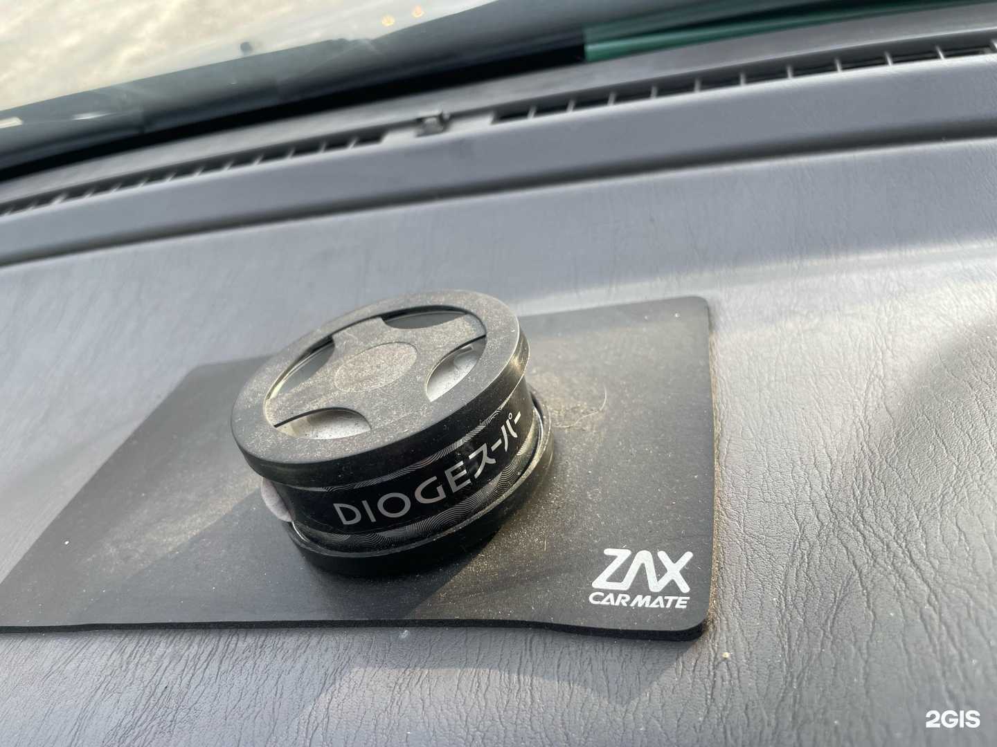 Отзывы на компанию 999 в г. Петропавловск-Камчатский c фото