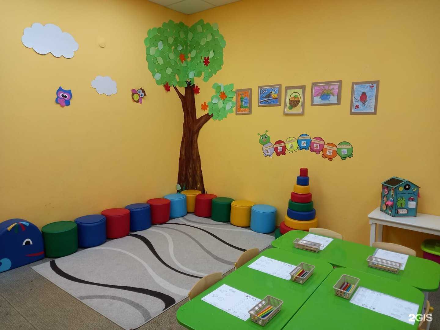 Отзывы на компанию Мозаика в Набережных Челнах c фото