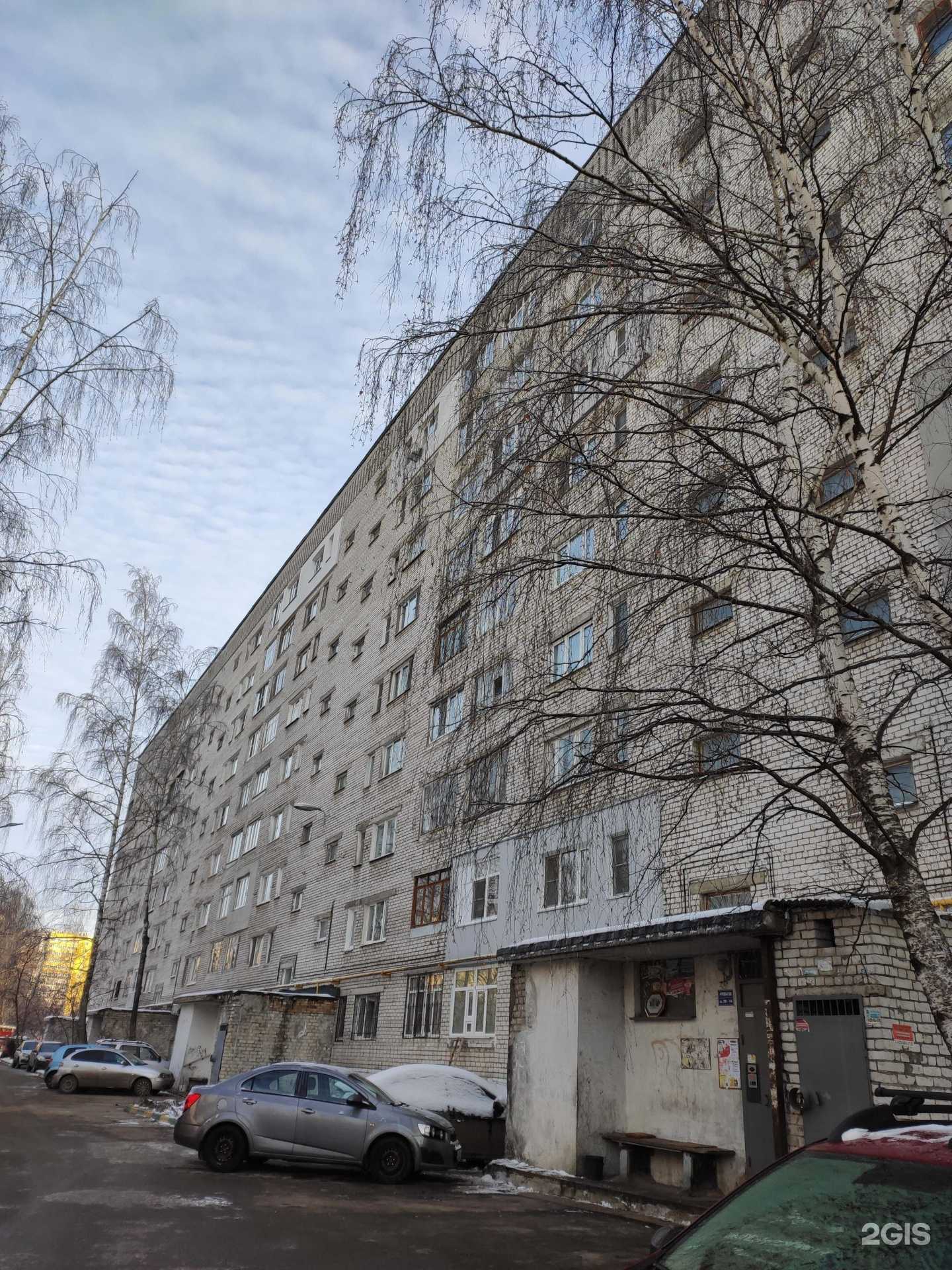 Отзывы на компанию Живая вода  в Нижнем Новгороде c фото - фотография 2 из 2