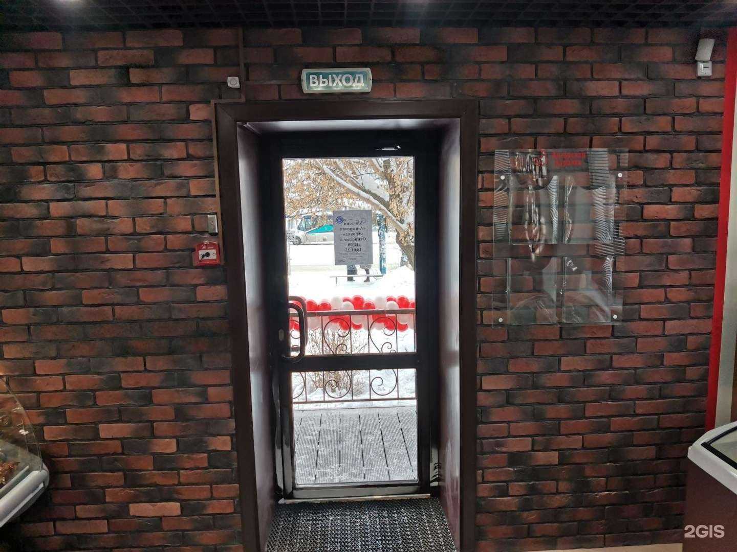 Отзывы на компанию Ангарская курочка в г. Ангарск c фото