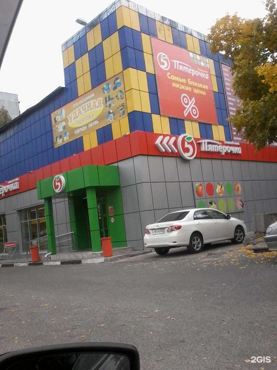 Отзывы на компанию Абсолют в Старом Осколе c фото - фотография 2 из 2