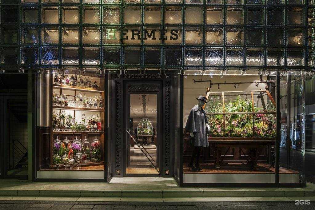 Отзывы на компанию Комбинат бытовых услуг в Тюмени c фото