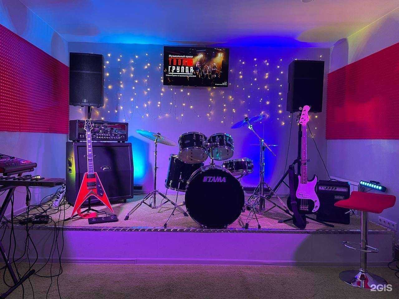 Отзывы на компанию Твоя группа в Омске c фото