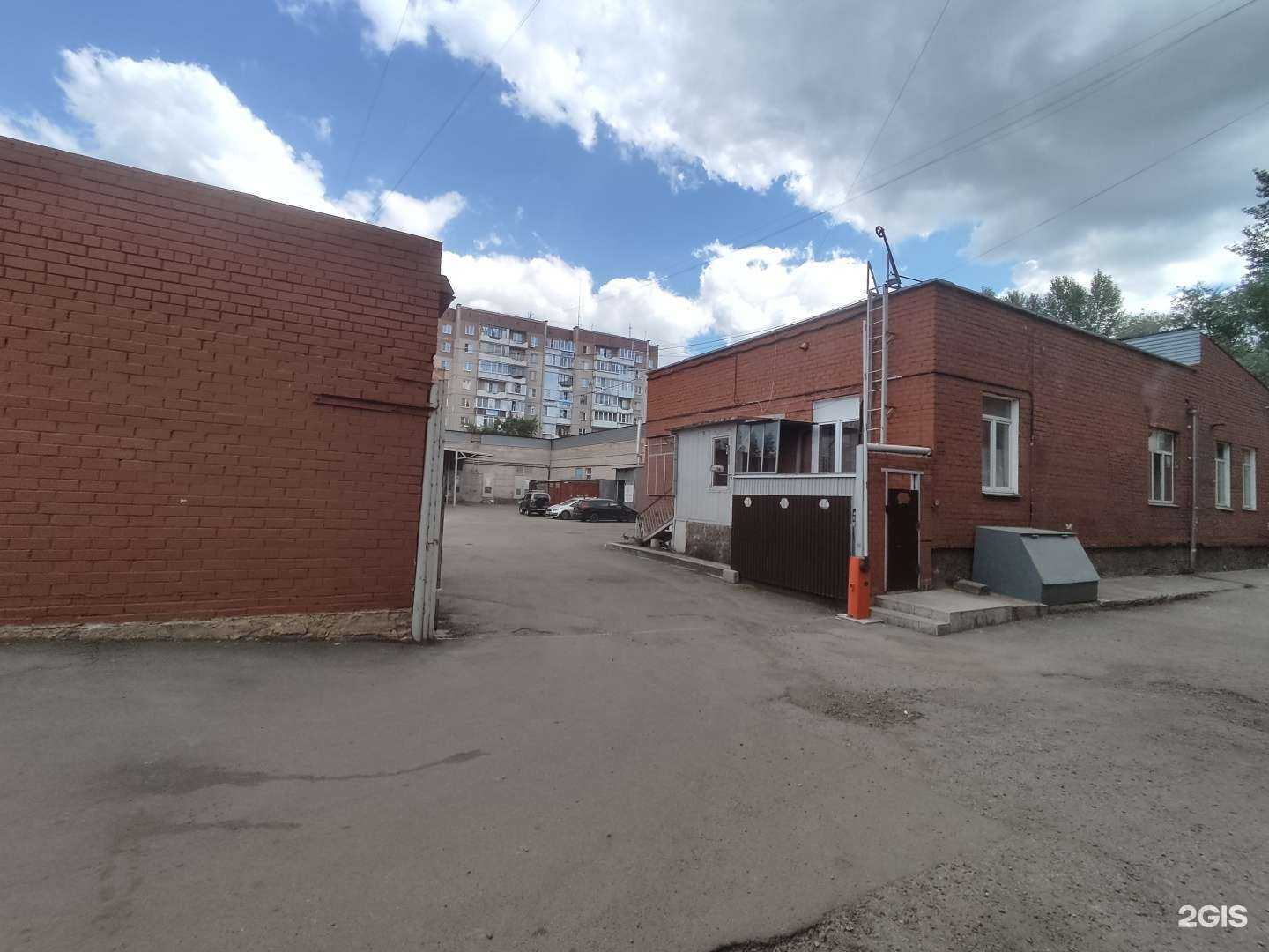 Отзывы на компанию Zipfair в г. Челябинск c фото