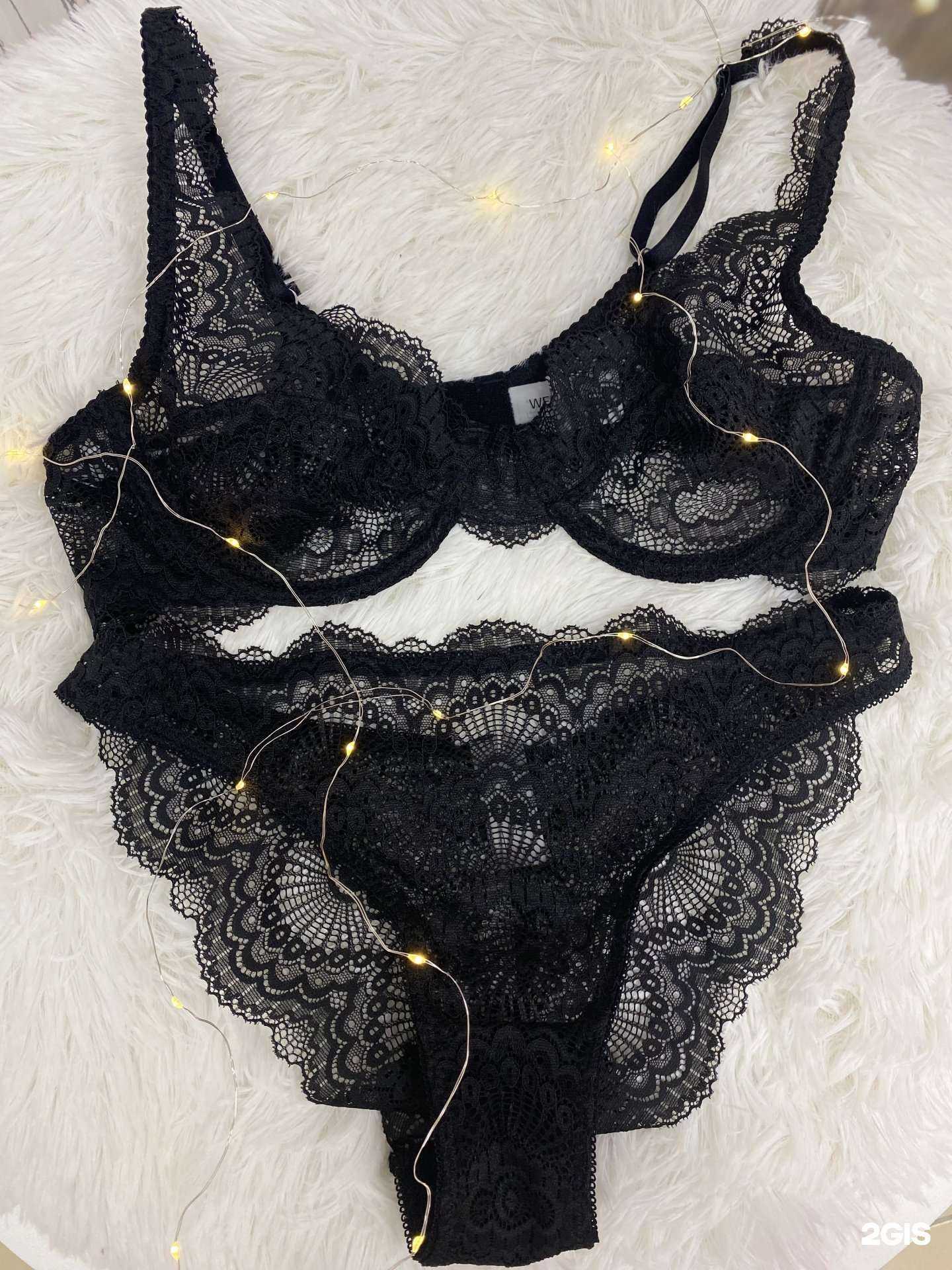 Отзывы на компанию DaLi в г. Курск c фото