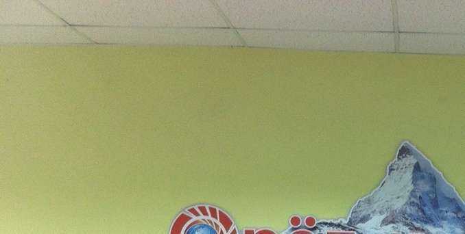 Отзывы на компанию Агентство путешествий Орёл и решка в г. Омск c фото