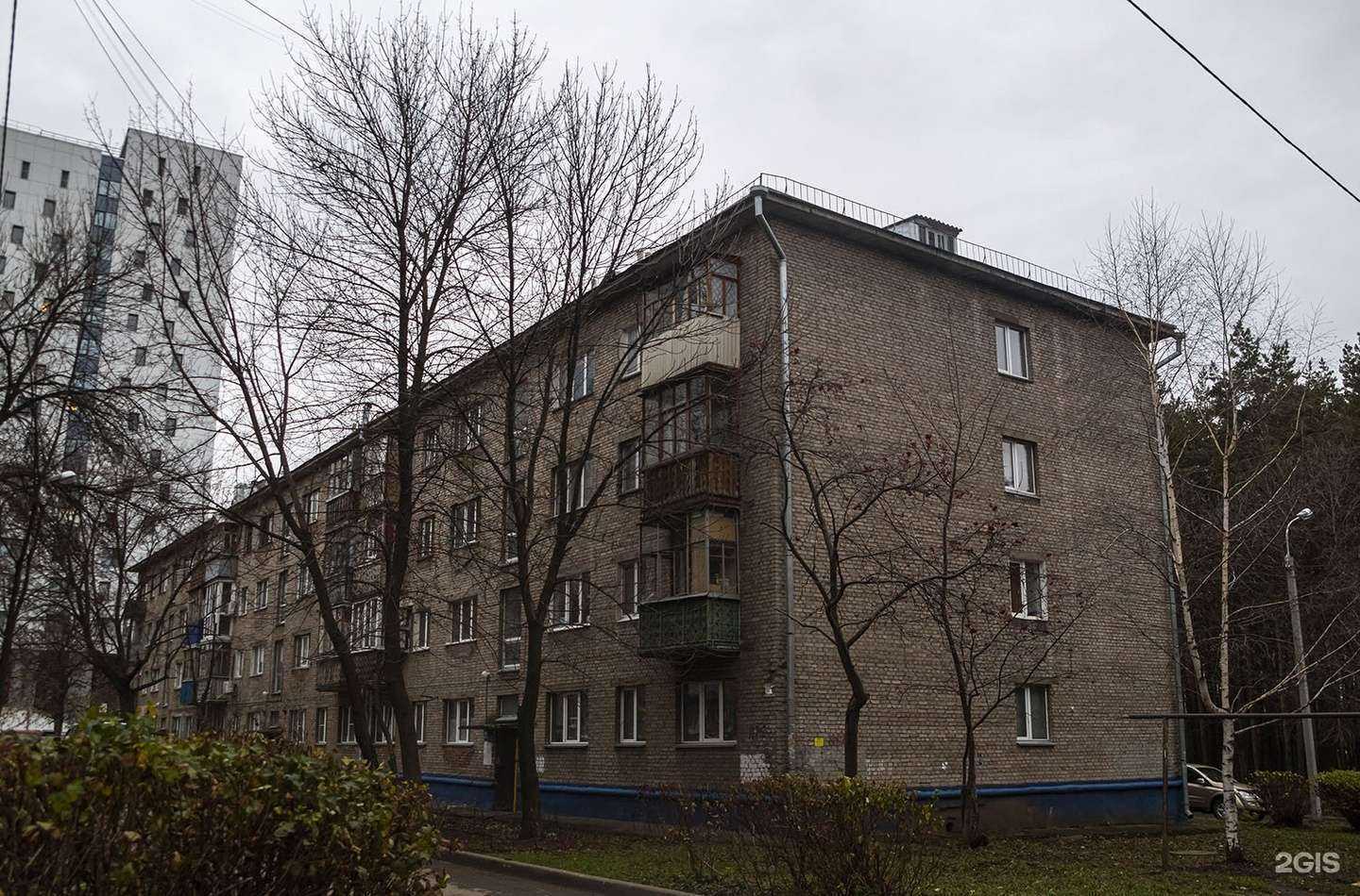 Отзывы на компанию Витадент в Уфе c фото - фотография 2 из 2