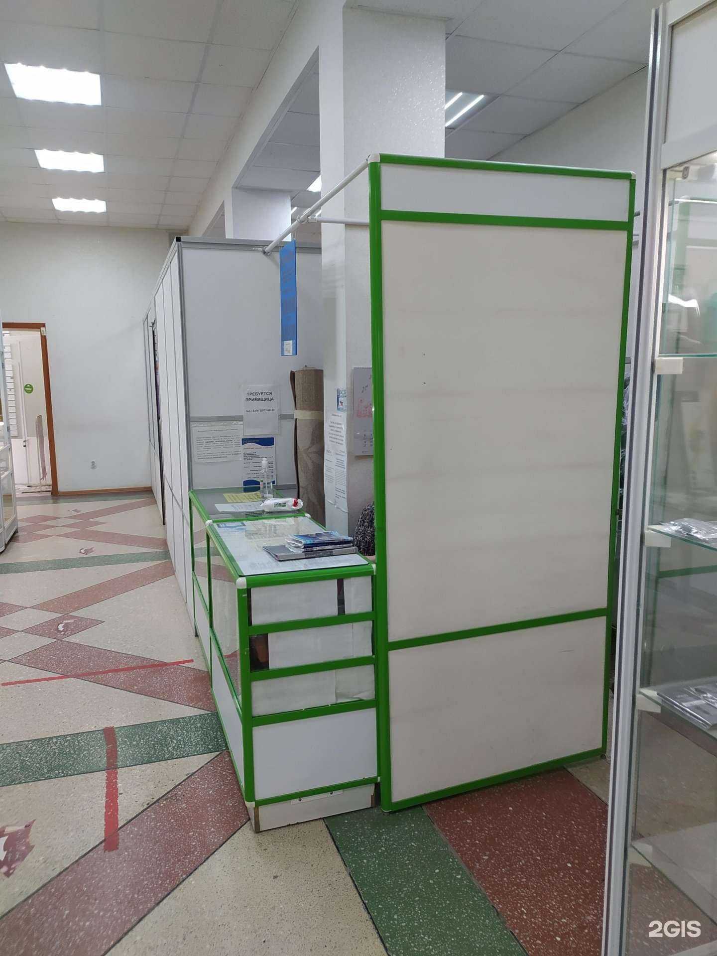 Отзывы на компанию Еврочистка в Омске c фото