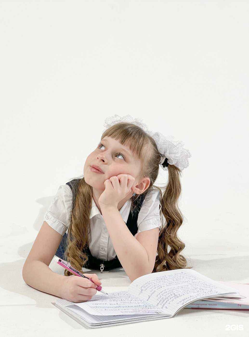 Отзывы на компанию LaSchool в Краснодаре c фото