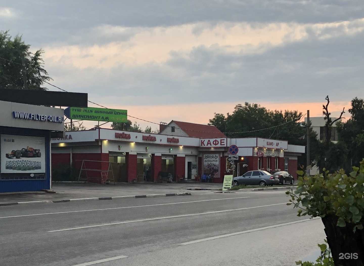 Отзывы на компанию Bq в Воронеже c фото - фотография 2 из 2