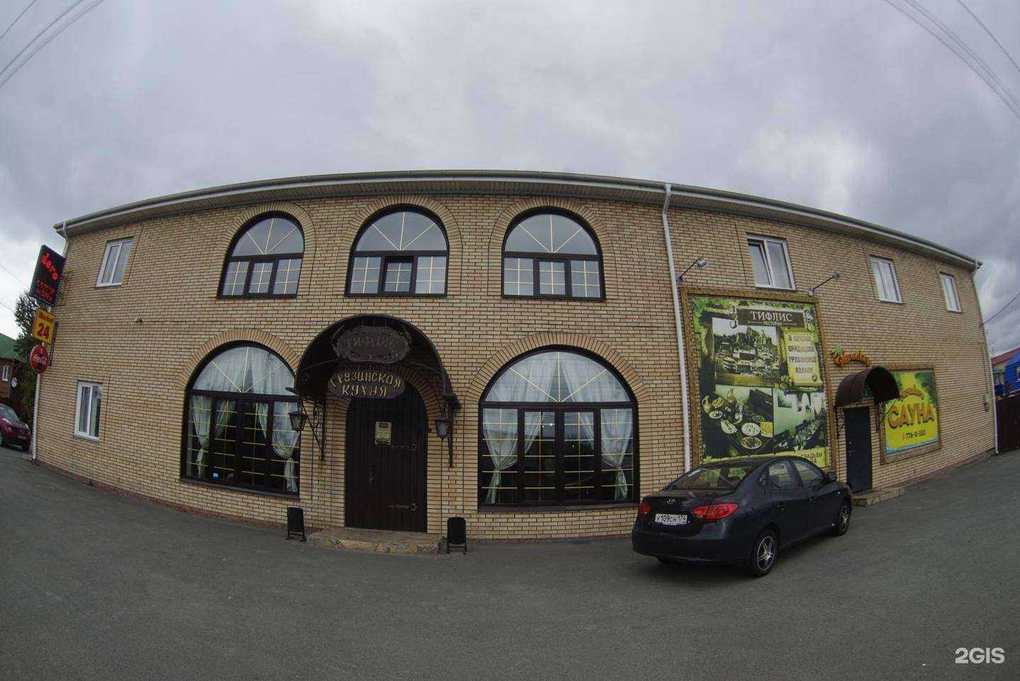 Отзывы на компанию Varadero в Челябинске c фото - фотография 2 из 2