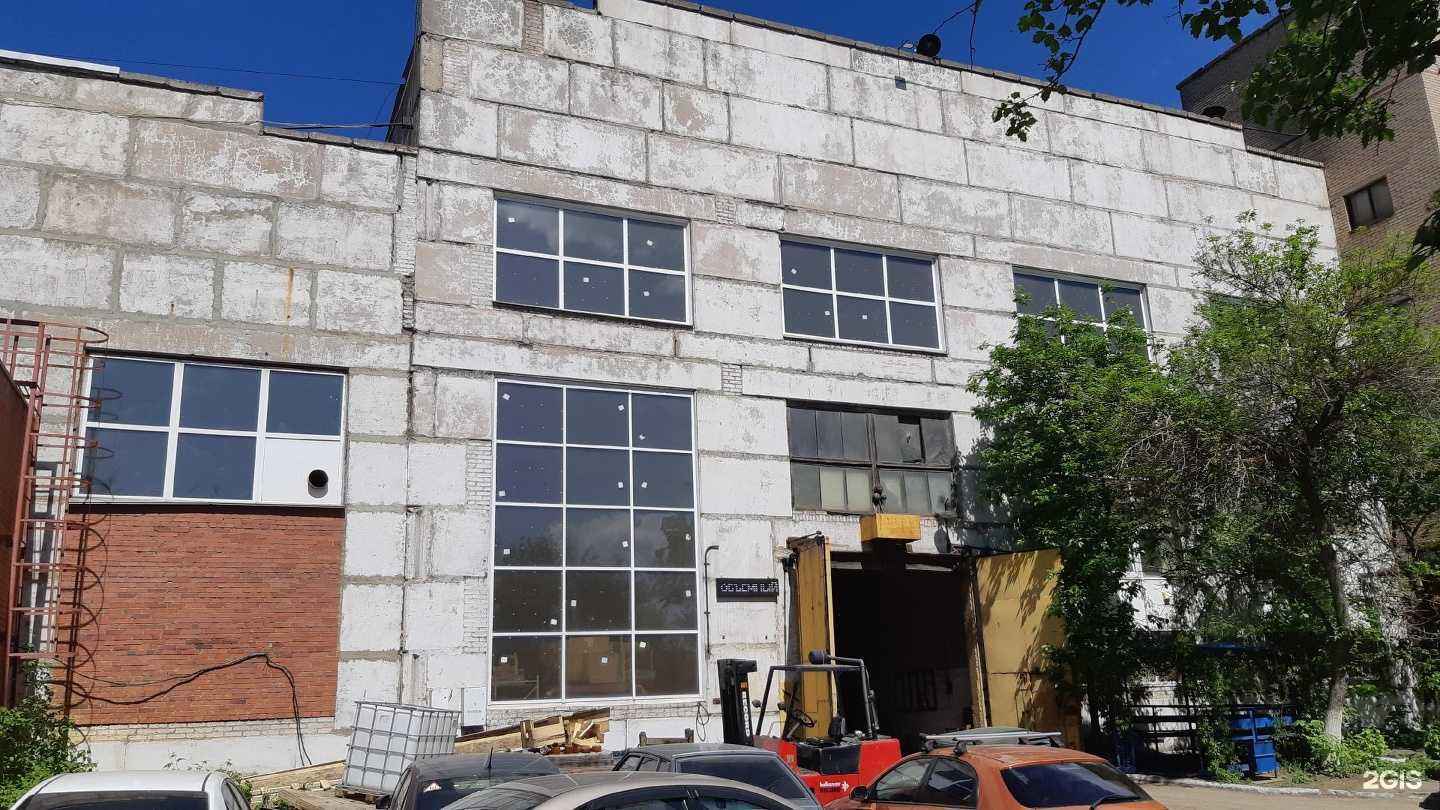 Отзывы на компанию Канал сервис Челябинск в Челябинске c фото - фотография 2 из 2