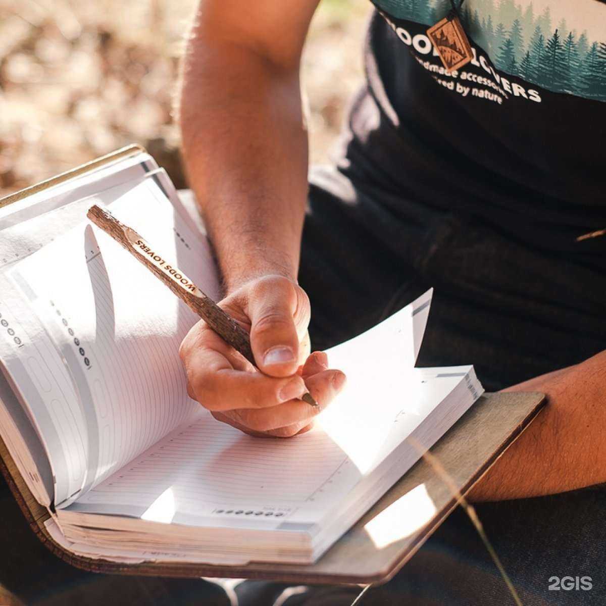 Отзывы на компанию Woods Lovers в Ижевске c фото