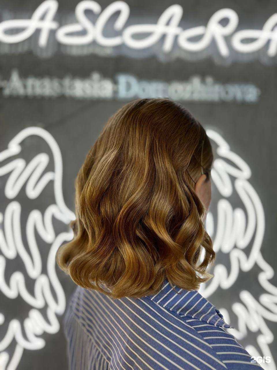 Отзывы на компанию Mascara studio в г. Курган c фото