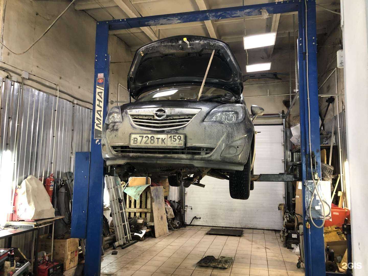 Отзывы на компанию X-auto в Перми c фото