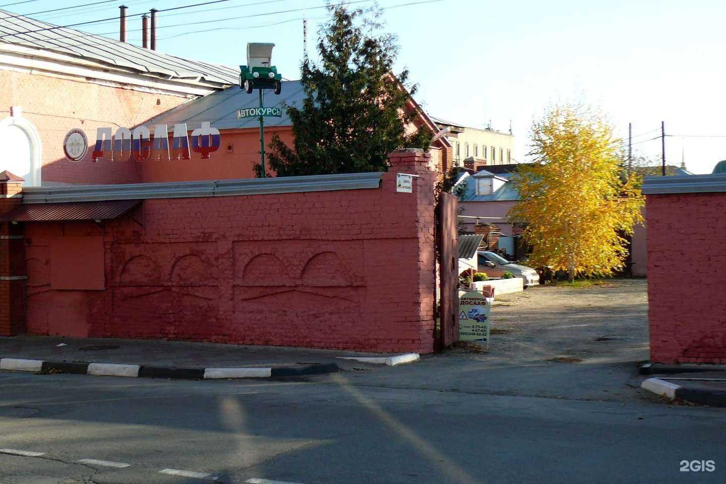 Отзывы на компанию Юнармеец в Елеце c фото - фотография 2 из 2