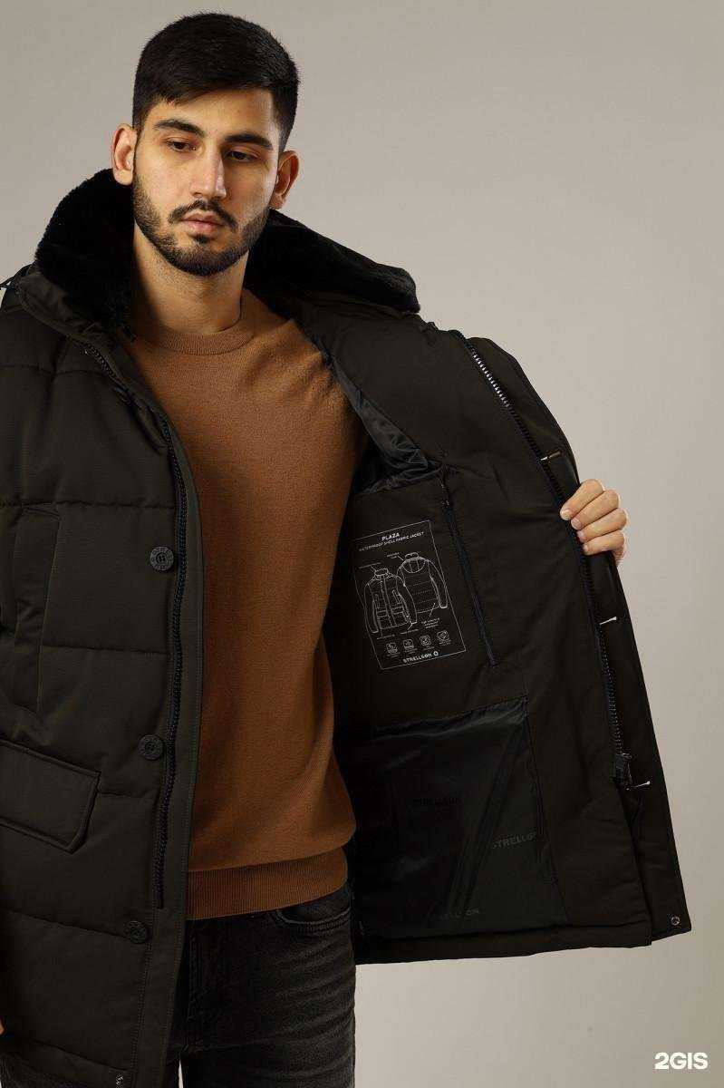 Отзывы на компанию Hugo Boss в г. Челябинск c фото
