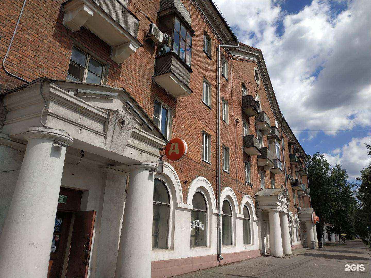 Отзывы на компанию Любимец в Видном c фото - фотография 2 из 2