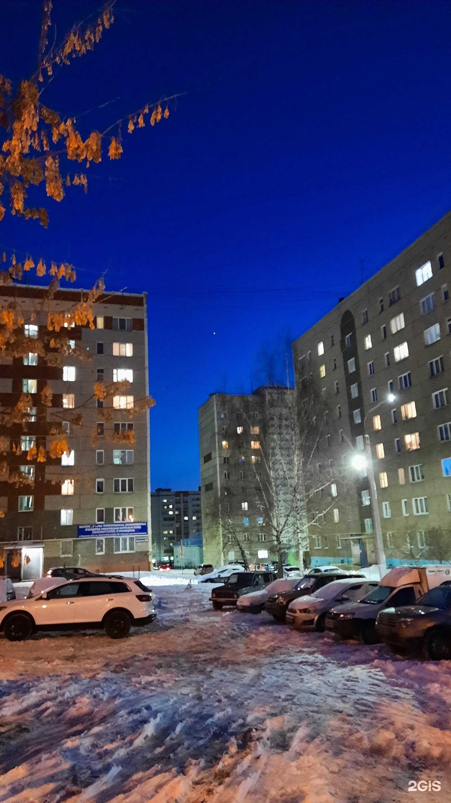 Отзывы на компанию Юридическая компания по семейным делам в Ижевске c фото