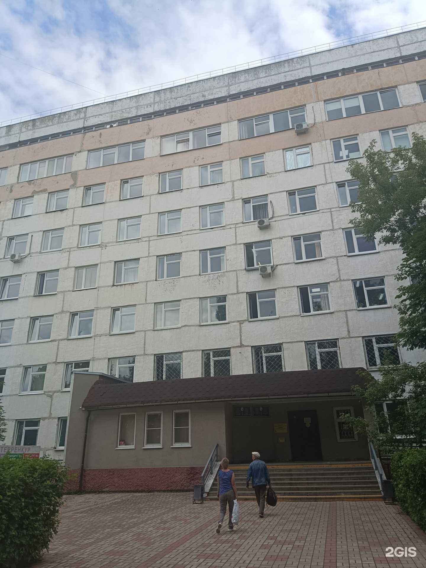 Отзывы на компанию Медико-санитарная часть №1 в г. Йошкар-Ола c фото