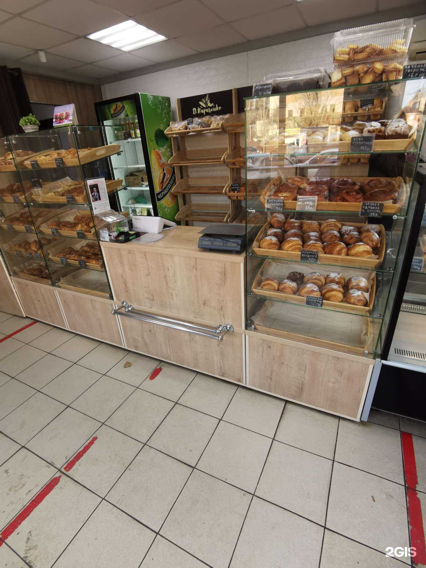 Отзывы на компанию Пекарня в Батайске c фото