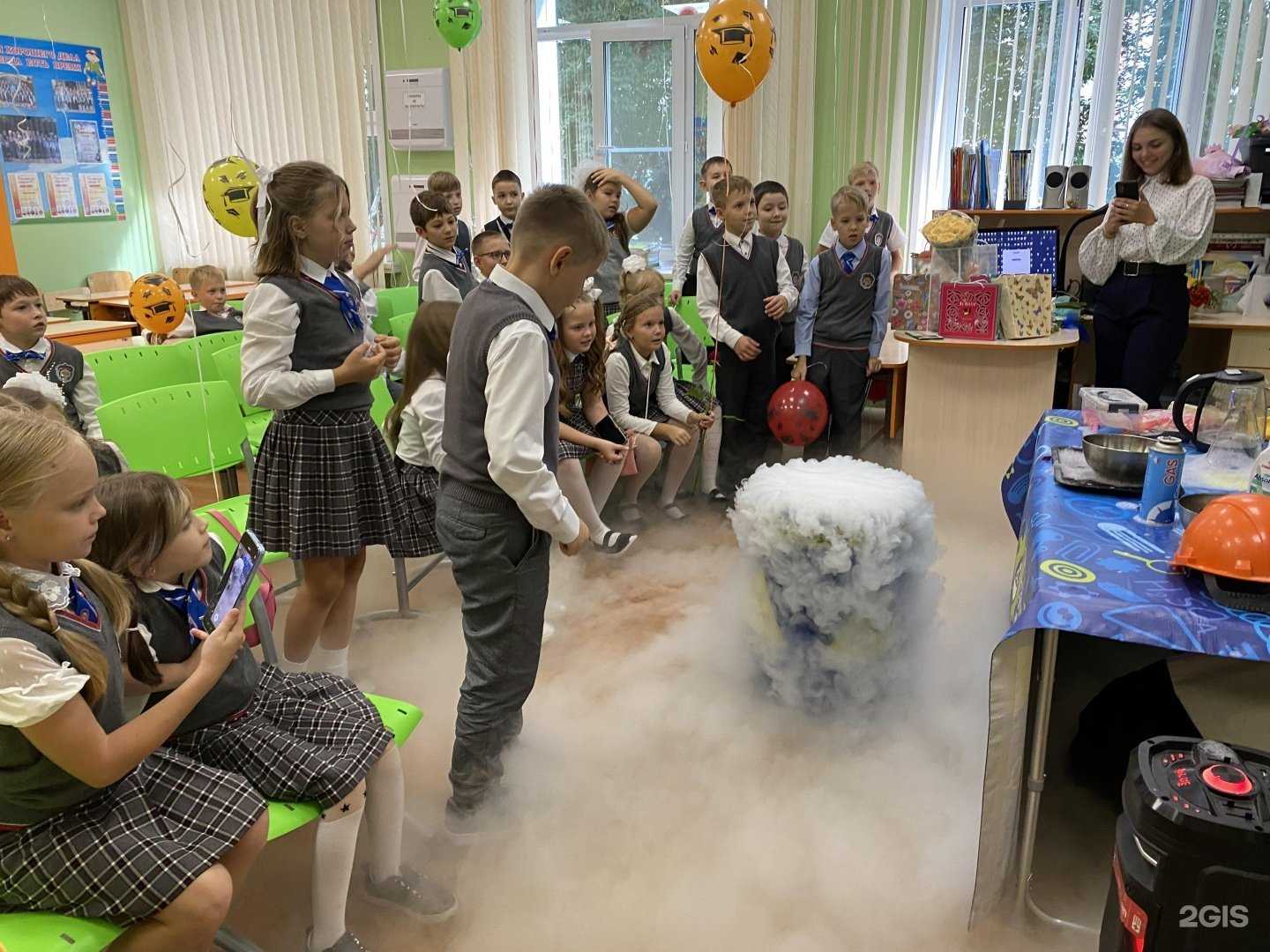 Отзывы на компанию Научное шоу профессора Николя в г. Новосибирск c фото