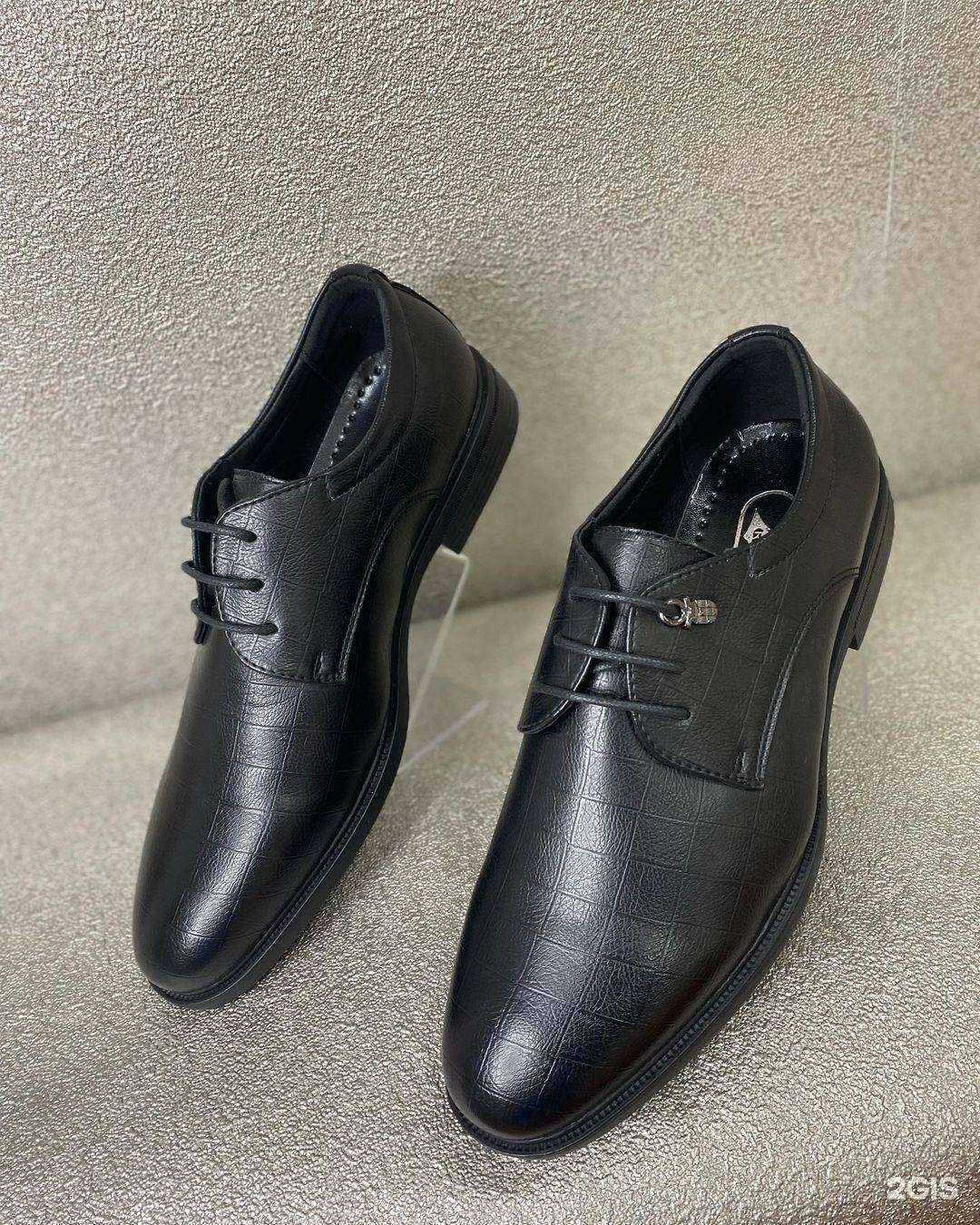 Отзывы на компанию Мир одежды и обуви в г. Махачкала c фото