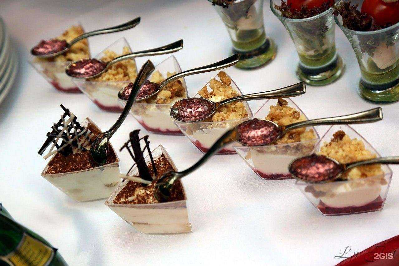 Отзывы на компанию Ля Фэт в г. Уфа c фото