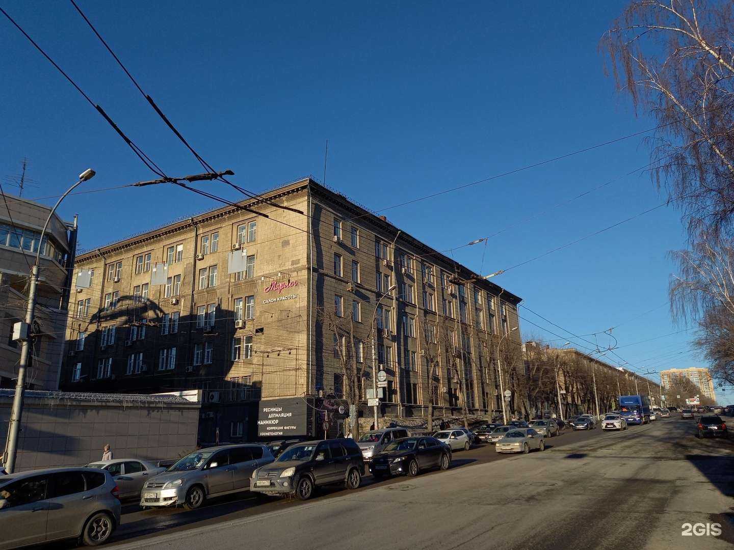 Отзывы на компанию Виртуозы в Новосибирске c фото - фотография 2 из 2