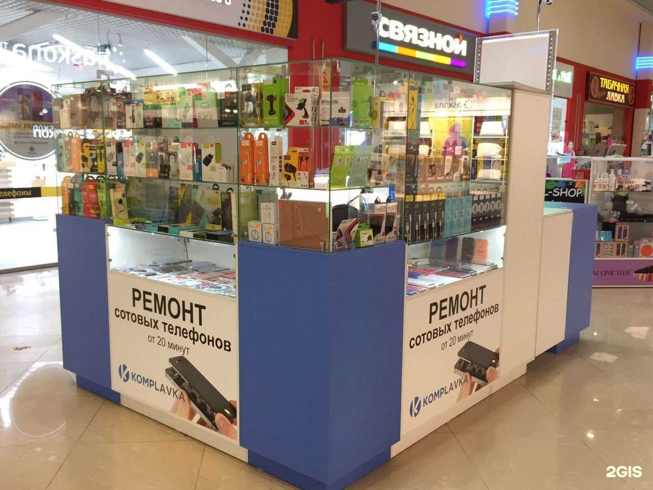 Отзывы на компанию Компьютерная лавка в Тамбове c фото