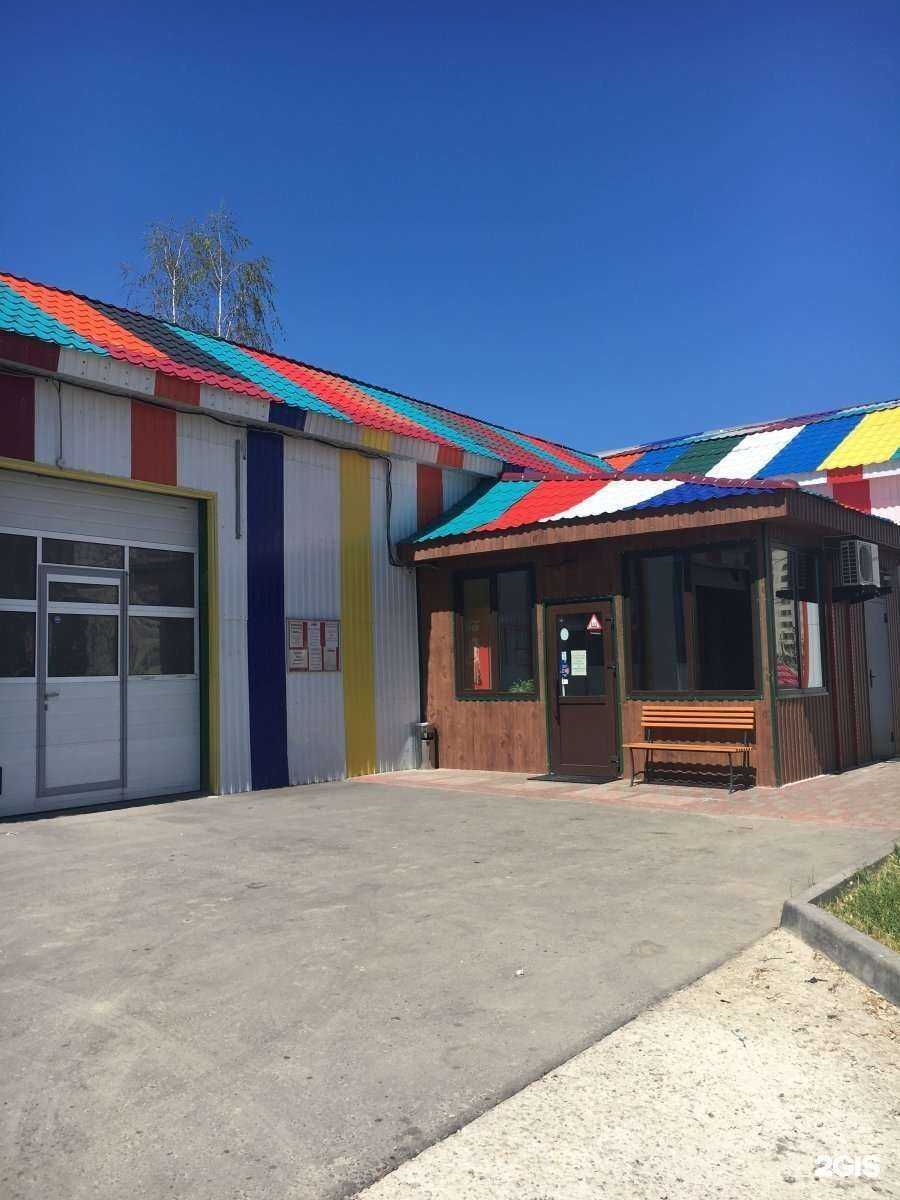 Отзывы на компанию РЕСО-гарантия в Москве c фото - фотография 2 из 2